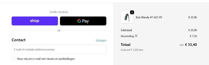 3mm ANTI LEK BANDEN + BINNENBAND 47-622 28" x 1.75 NIEUW, Fietsen en Brommers, Fietsonderdelen, Nieuw, Algemeen, Band, Ophalen of Verzenden