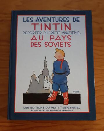 Hergé Tintin au pays des Soviets 1988 Club France Loisirs HC disponible aux enchères