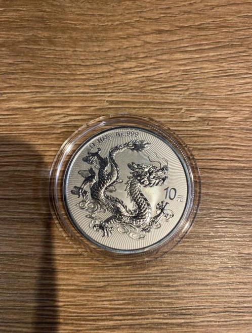 1 oz china dragon 2025, Postzegels en Munten, Edelmetalen en Baren, Ophalen of Verzenden
