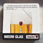 bierviltjes van Jupiter (wetenschap ), Ophalen of Verzenden, Nieuw, Viltje(s)