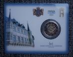 2 euros Coincard Luxembourg 2024 100e anniversaire de l'intr, Timbres & Monnaies, Monnaies | Europe | Monnaies euro, 2 euros, Luxembourg