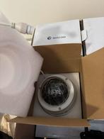 Kit de surveillance bascom pro 8 caméras cablés, Ophalen of Verzenden, Nieuw