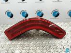 MASERATI 3200GT [R_TAILLIGHT] 1999, Ophalen of Verzenden, Gebruikt, Stiba lid
