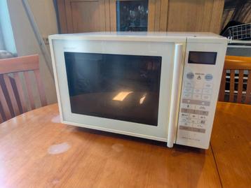 Four à micro-ondes combiné Sharp 40 litres, Enlèvement ou Envoi, Four