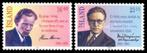 IJSLAND 1988-93 Uitgaves Los Te Koop, Postfris (zie lijst)., Postzegels en Munten, Postzegels | Europa | Scandinavië, Verzenden