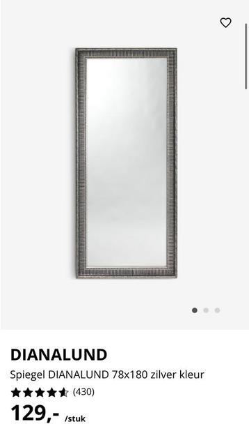 Spiegel Jysk NIEUW 129 euro Dianalund  78x180 cm beschikbaar voor biedingen