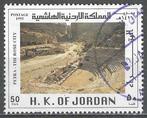 Jordanie 1995 - Yvert 1401 - De Roze Stad Petra - 50 fi (ST), Verzenden, Gestempeld