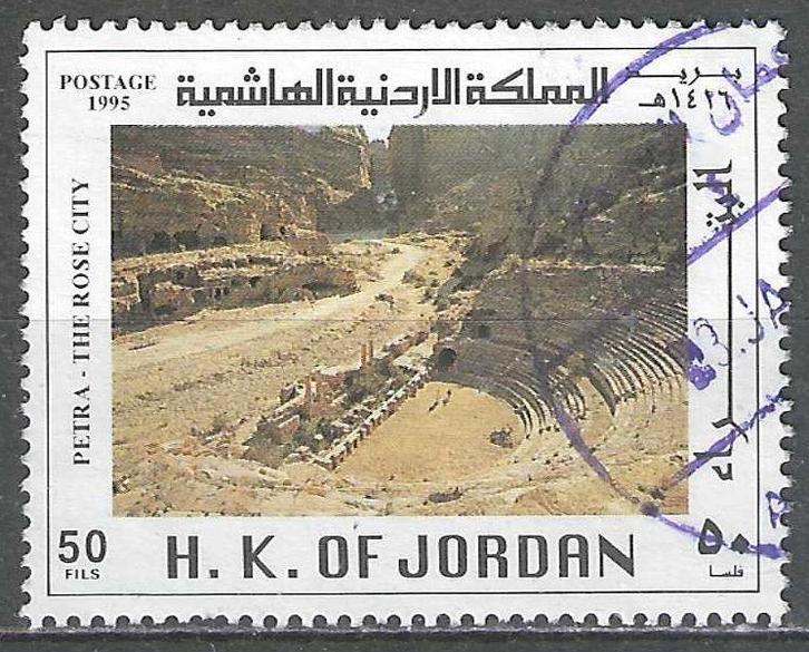 Jordanie 1995 - Yvert 1401 - De Roze Stad Petra - 50 fi (ST), Postzegels en Munten, Postzegels | Azië, Gestempeld, Verzenden