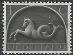 Nederland 1943 - Yvert 395 - Symbolen - 1 c. (ZG), Timbres & Monnaies, Timbres | Pays-Bas, Envoi, Non oblitéré