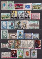 België 1967 volledig jaar gestempeld, Postzegels en Munten, Postzegels | Europa | België, Verzenden, Gestempeld, Gestempeld