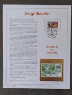 Année 1987 : Carte souvenir or/gold fdc - 2264 - Bob et Bobe, Timbres & Monnaies, Enlèvement