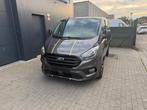 FORD TRANSIT CUSTUM DUBBEL CABINE AUTOMAAT AIRCO NAVI FULL, Auto's, Testrit aan huis, Euro 6, 4 cilinders, 2000 kg