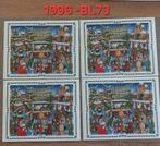 1996 - BL73 Kerstmis en nieuwjaar, Enlèvement ou Envoi