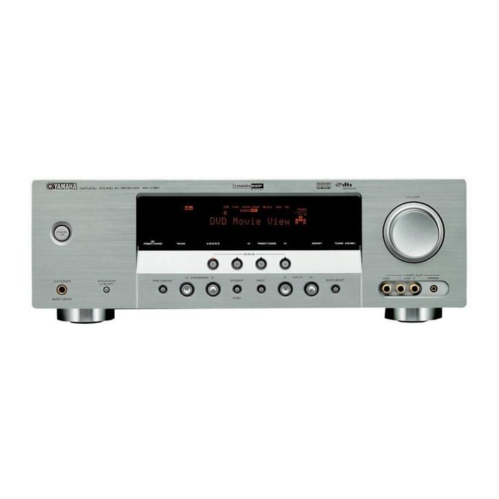 Yamaha 5.1 versterker, Audio, Tv en Foto, Stereoketens, Ophalen