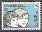 Belgie 1974 - Yvert 1709/OBP 1717 - Vrijzinnige Jeugd (PF), Timbres & Monnaies, Timbres | Europe | Belgique, Enfants, Neuf, Envoi
