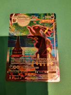 MOON UMBREON NEAR MINT, Ophalen of Verzenden, Zo goed als nieuw
