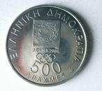 2000 GREECE 500 DRACHMA  XXVIII Olympische spelen in Athene, Ophalen of Verzenden, Losse munt, Overige landen