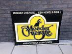 Reclamebord, Ophalen