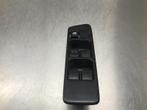 RAAMSCHAKELAAR Subaru Forester (SF) (FORESTER), Gebruikt, Subaru