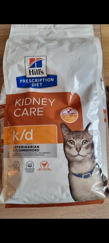 Nourriture croquette chat hills k/d rénal beschikbaar voor biedingen