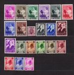 België 1937 **, Verzenden, Postfris, Postfris