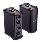 Bose mb4 200w rms baskasten als nieuw!!!!!!!!!!!!!!??, Comme neuf, Enlèvement ou Envoi