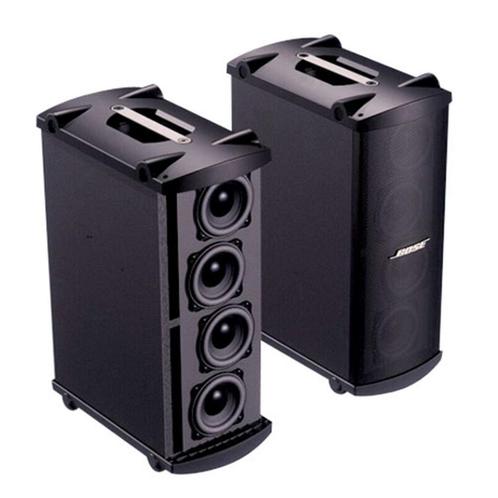 Bose mb4 200w rms baskasten als nieuw!!!!!!!!!!!!!!??, Muziek en Instrumenten, Overige Muziek en Instrumenten, Zo goed als nieuw