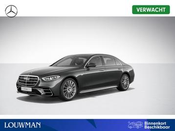 Mercedes-Benz S 580 e 4MATIC Lang | Rijassistentiepakket | P beschikbaar voor biedingen