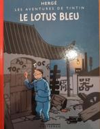 tintin  échanger  un pharaon numéroté contre un lotus numéro, Boeken, Stripverhalen, Ophalen of Verzenden, Nieuw, HERGE