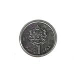 Marokko, 1 Dirham AH1438(2017)., Postzegels en Munten, Ophalen of Verzenden, Overige landen, Losse munt