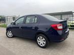 Dacia Logan 1.2 Benzine – Airco - Bluetooth – 1J GARANTI, Euro 5, https://public.car-pass.be/vhr/1f6fdefa-4a69-4689-bd6c-ce376a9574ff