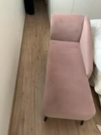 Chaise longue merk riverdale, Ophalen, Zo goed als nieuw, Eenpersoons, Stof