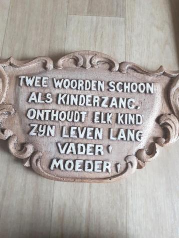 Allerlei  spreuken  ! KOOPJES  beschikbaar voor biedingen