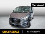 Ford Transit Custom Limited 340S - PHEV - Automaat - Carplay, Auto's, Gebruikt, Plug-in hybride, Bedrijf, 126 pk