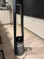 Ventilator merk Rowenta, Elektronische apparatuur, Ventilatoren, Ophalen, Ventilator met afstandsbediening, Zo goed als nieuw