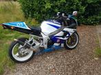 Suzuki GSXR 1000 K1, Motoren, Motoren | Suzuki, Particulier