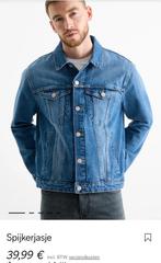 Nieuwe Jeansvest / spijkerjas maat S. (Unisex), Ophalen, Nieuw, Maat 46 (S) of kleiner