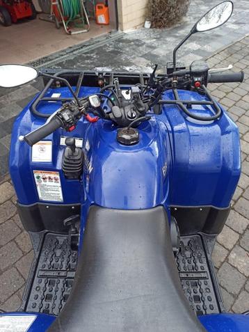 QUAD YAMAHA BRUIN 350 beschikbaar voor biedingen