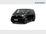 Volkswagen ID.Buzz 77 kWh Business, Auto's, Volkswagen, Automaat, Monovolume, Overige modellen, Zwart