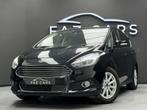 Ford S-Max 2.0 TDCi Titanium * LED + CUIR + GPS + 7PLACES *, Auto's, 1998 cc, Gebruikt, 4 cilinders, Leder