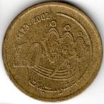 Marokko : 10 Santimat 2002  Y#114  Ref 16018, Ophalen of Verzenden, Overige landen, Losse munt