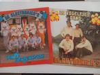 2x Vinyl LP De Electronica's Vogeltjesdans Poesjesdans Pop, Cd's en Dvd's, Ophalen of Verzenden, 12 inch