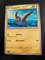 Carte Pokémon, Enlèvement, Comme neuf