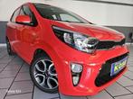 Kia Picanto 1.0i 67CV// CARPLAY//CLIM//1ERE MAIN/GARANTIE, Parkeersensor, 97 g/km, Picanto, 67 pk