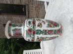 chinese vaas 36 cm, Antiek en Kunst, Ophalen