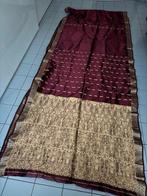 kleding stof, ANDERE, Ophalen, Nieuw