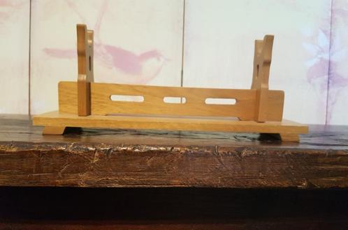 Katana houder/standaard, Verzamelen, Militaria | Algemeen, Ophalen