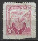 Zuid-Korea 1955 - Yvert 146 - Industriele heropleving (ST), Postzegels en Munten, Postzegels | Azië, Verzenden, Gestempeld