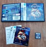 Nanostray 2 (CIB) Verenigde Staten Nintendo DS, Ophalen, Zo goed als nieuw