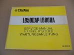 Yamaha LB50II/80Chappy Service Manual Werkboek, Ophalen of Verzenden, Zo goed als nieuw